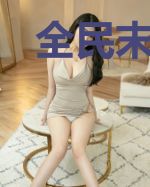 全民末世:我有时间编辑器