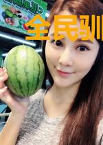 全民驯兽,我的黄金巨龙镇压一切