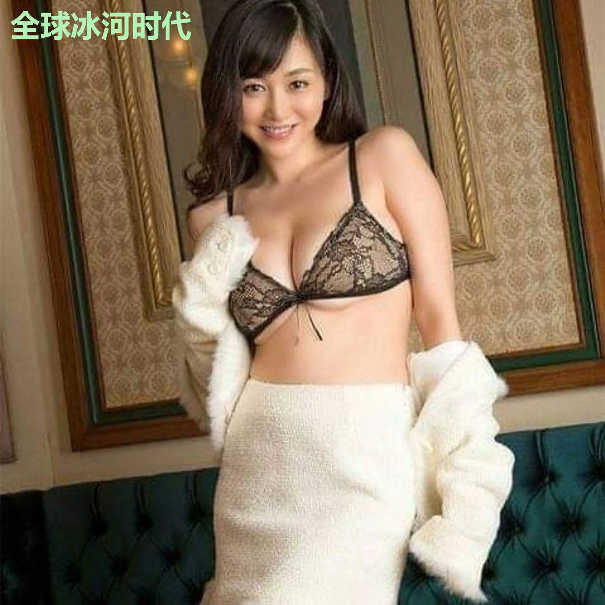 全球冰河时代