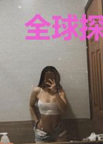 全球探秘：从解密切尔诺贝利开始
