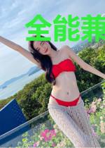 全能兼职王林铭