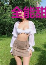全能甜宝五岁半苏景瑞