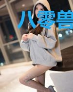 八零兽医能掐会算