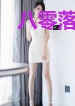 八零落榜生在娱乐圈靠种田爆红了