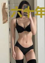 六十年代之大佬养娃
