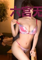 六宫无妃,千金凰后