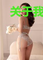 关于我是普通人却异世界旅行的事