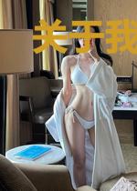 关于我来到高度育成高中这件事