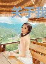 关于我转生成为恶魔这件事