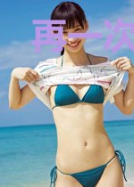 再一次的复活