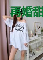 再婚甜妻：总裁宠不休顾庭筠