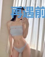 再遇前任:老婆,从心开始