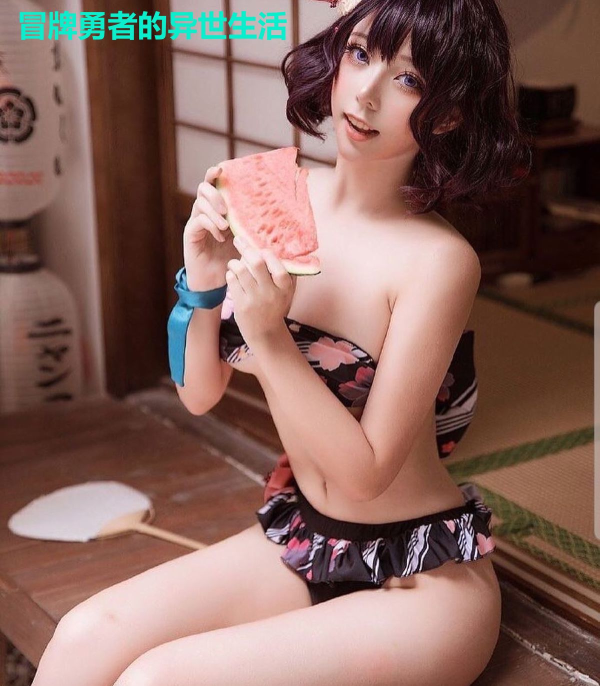 冒牌勇者的异世生活