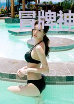 冒牌神相陆均