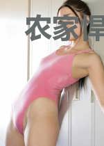 农家悍女之隔壁猎户是丞相