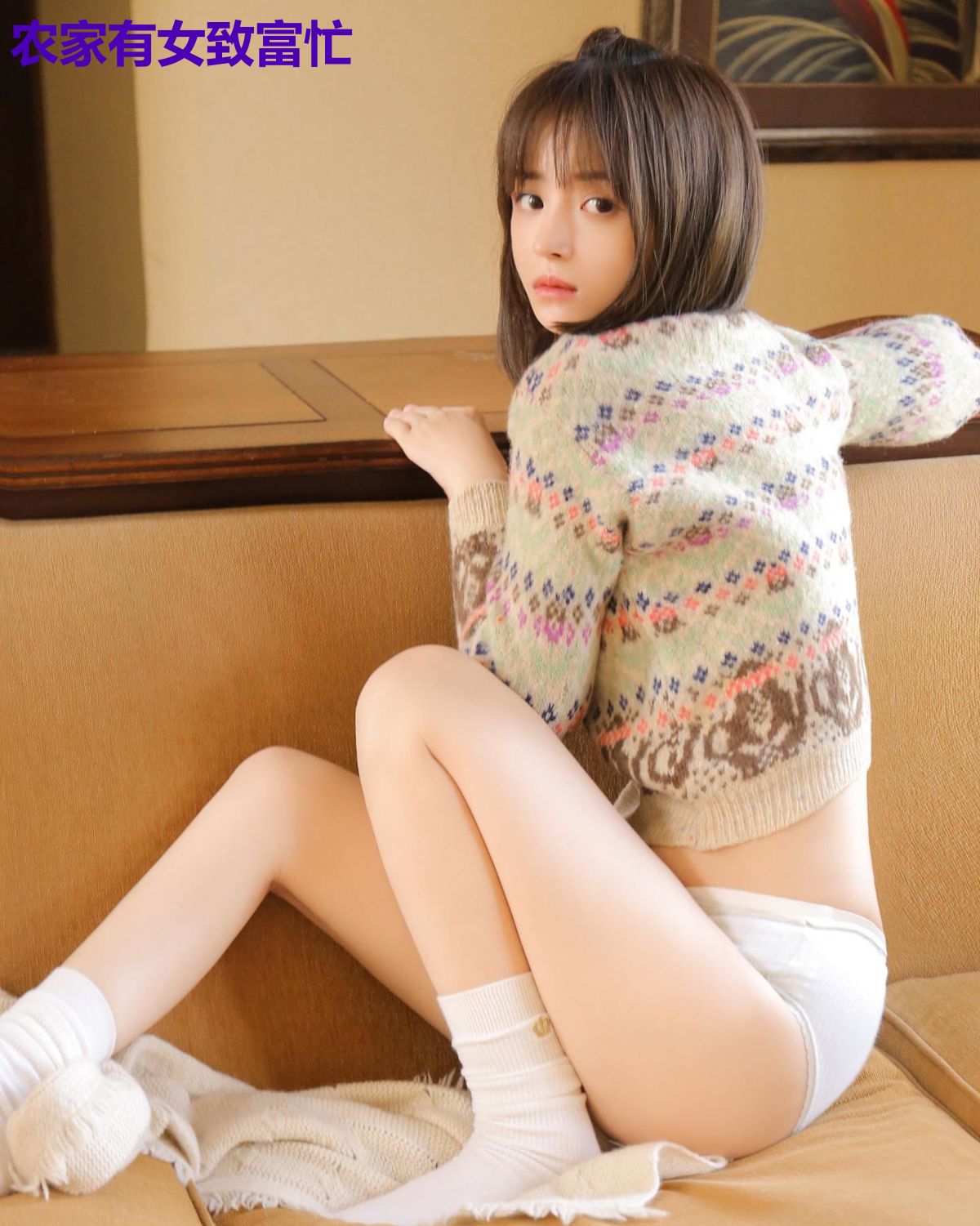 农家有女致富忙