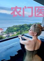农门医女:娇妻难种田萧文天陌小云