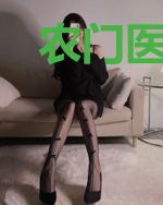 农门医女:王爷追妻路漫漫