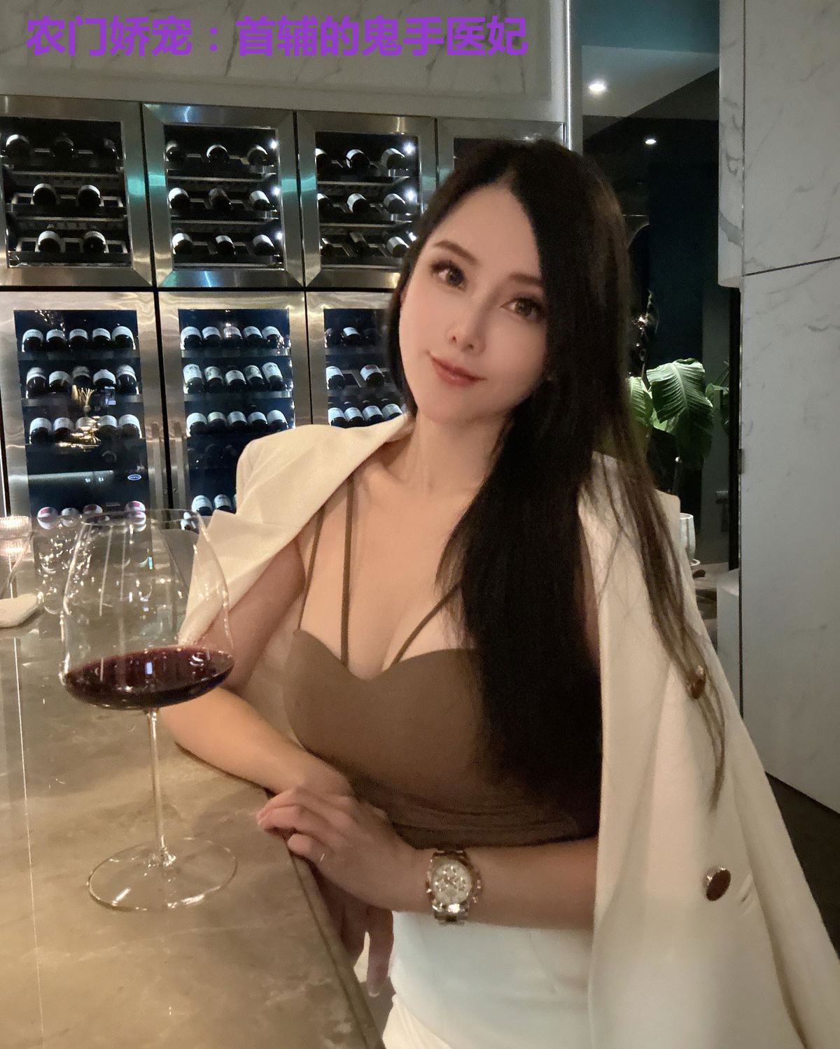 农门娇宠:首辅的鬼手医妃