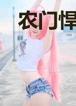 农门悍妻:拐个夫君养起来