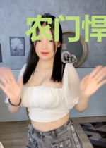 农门悍妻：撩个皇商倒插门