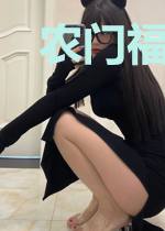 农门福妃靠种田暴富了
