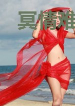 冥情难了,我是通灵师