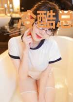 冷酷总裁的前妻