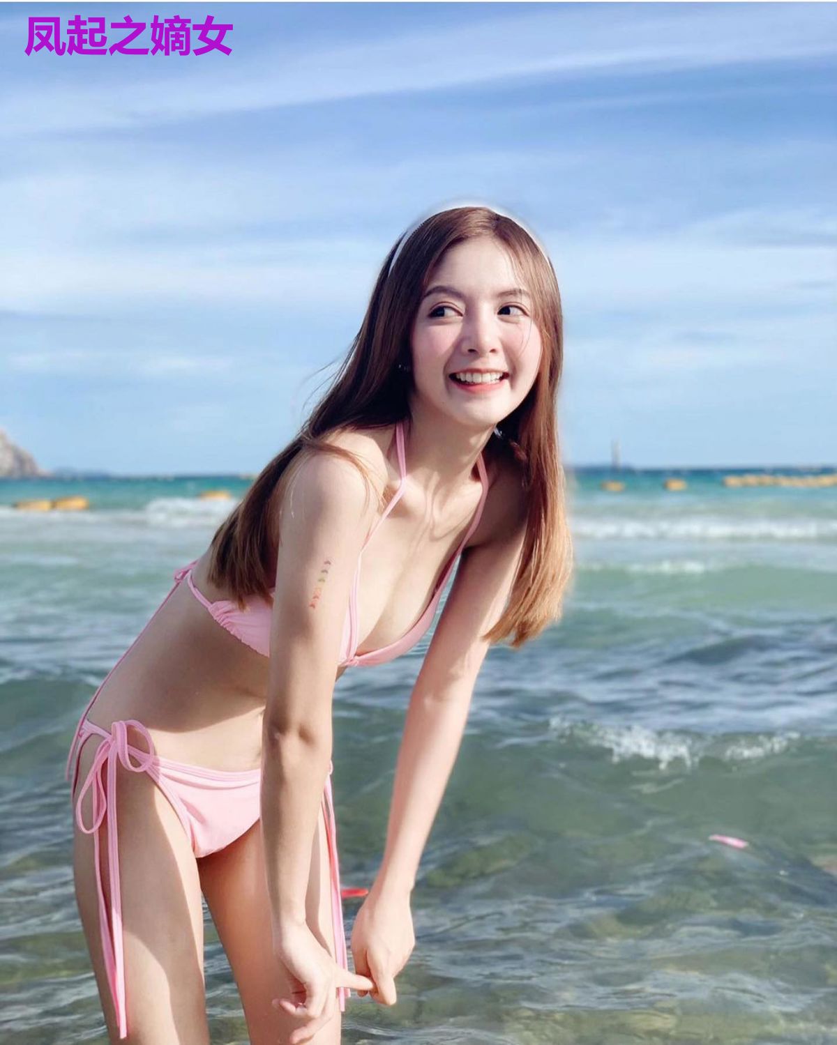 凤起之嫡女