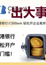 出大事了!将军千金她要拒婚!