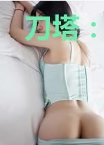 刀塔:黑市商人的野望