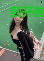 到开封府混个公务员（出版名：《南衙纪事》）