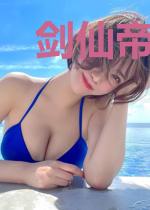 剑仙帝林风林风皇甫若曦