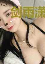 剑雨潇潇谁为尊