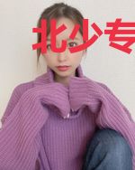 北少专宠千金娇妻北煜宸