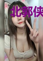北郭侠的逆转人生