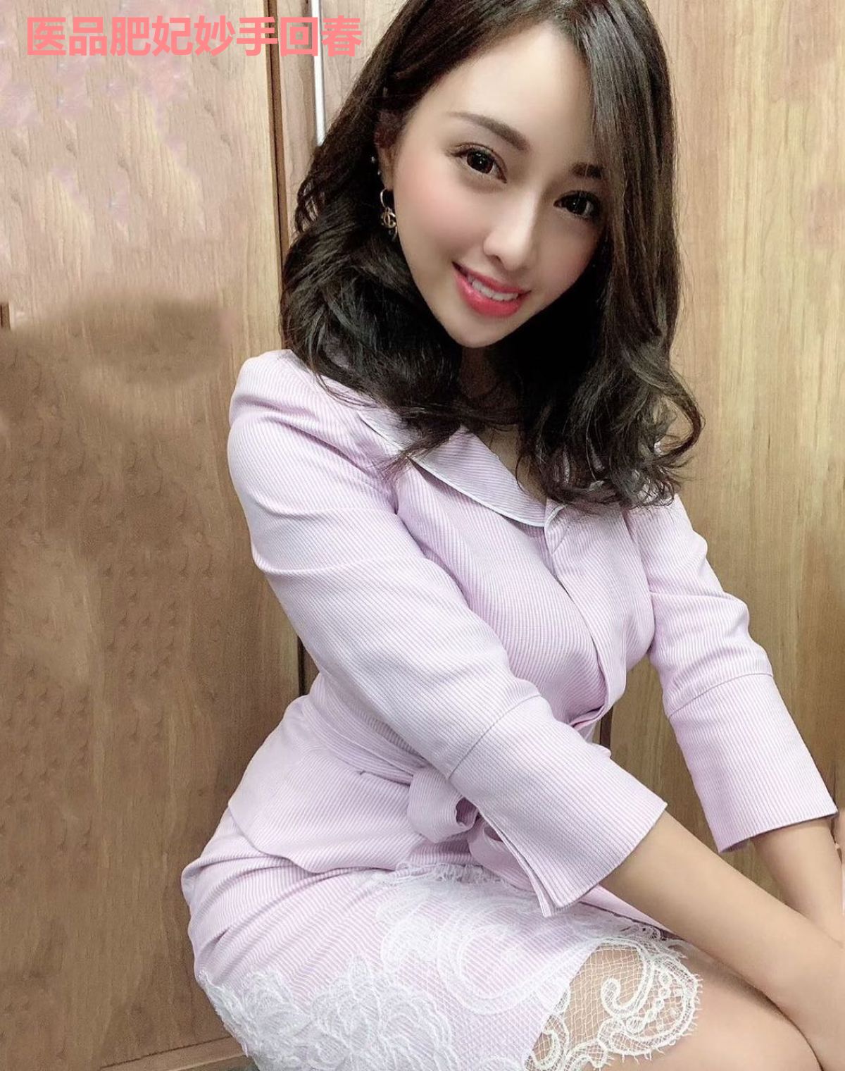 医品肥妃妙手回春