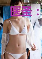 医圣:治病救人就变强