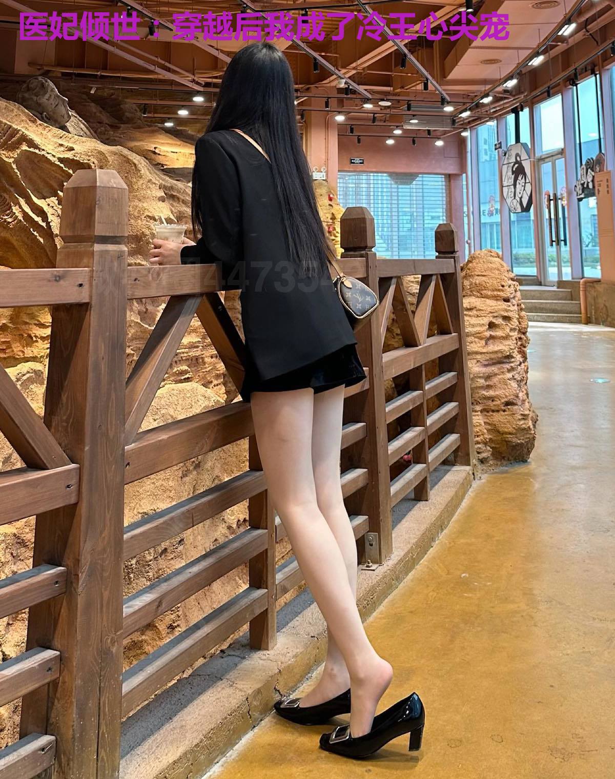 医妃倾世:穿越后我成了冷王心尖宠