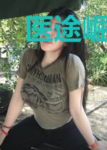 医途崛起秦立楚清音