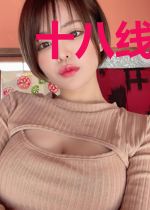 十八线退圈后天天上热搜