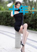 十年：红树林之恋