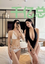 千亿总裁的小暖妻