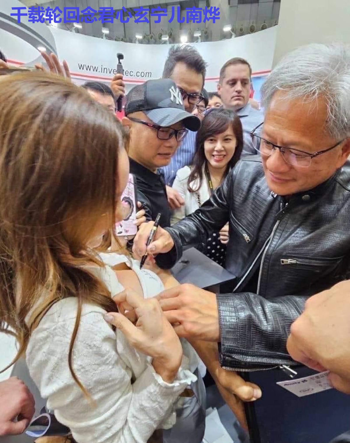 千载轮回念君心玄宁儿南烨