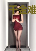 千金难哄!捡来的娇妻又想跑路了