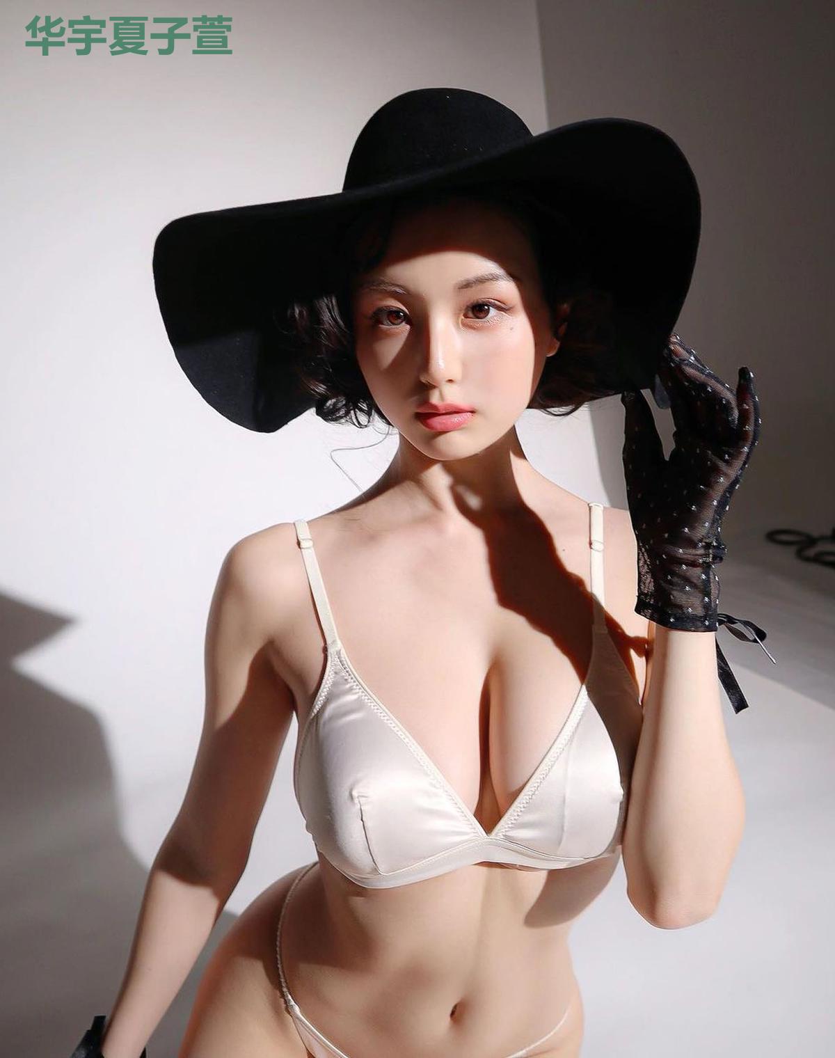 华宇夏子萱
