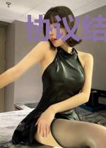 协议结婚后，大佬他天天想官宣