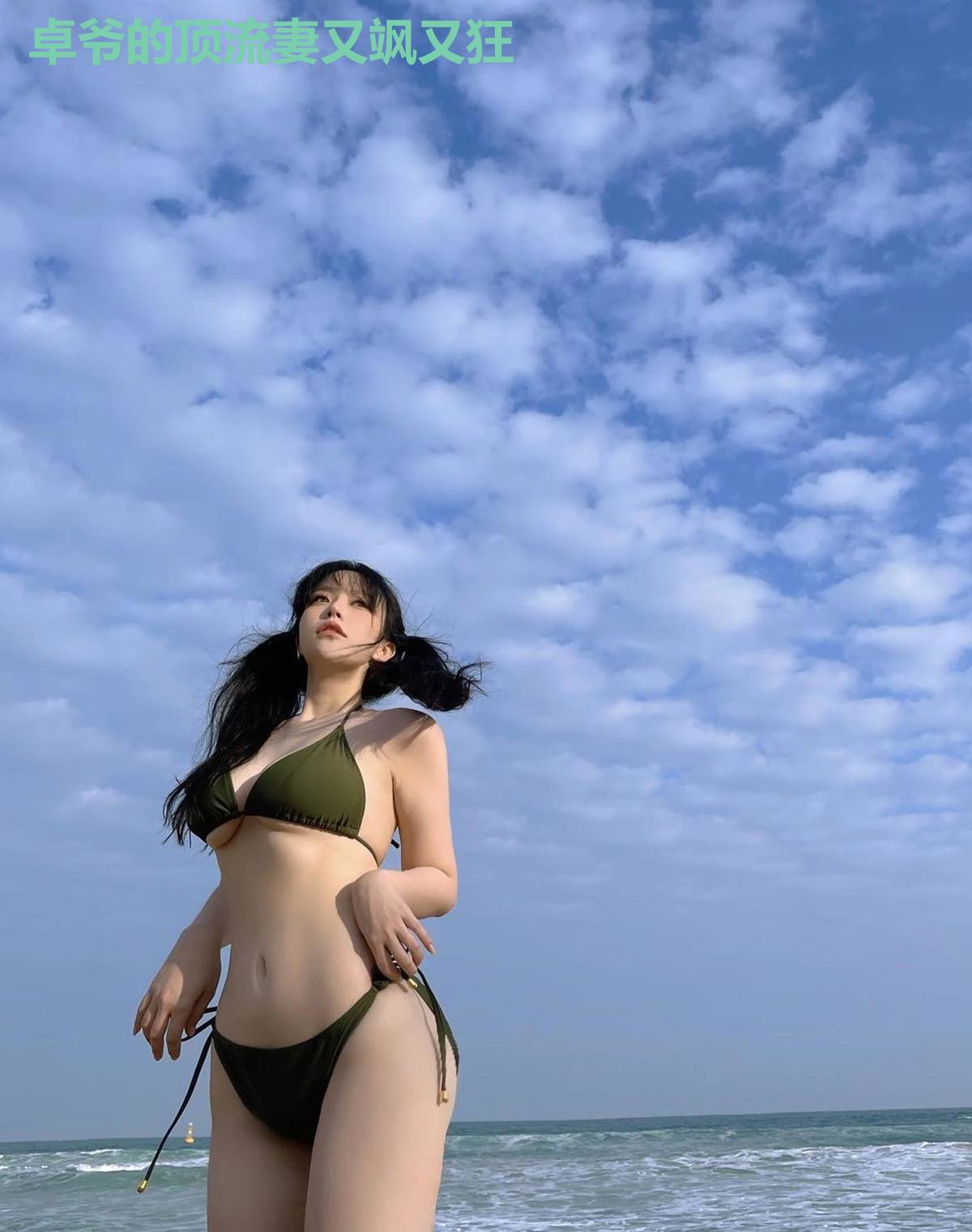 卓爷的顶流妻又飒又狂