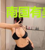 南国有美人儿