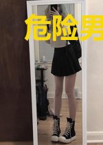 危险男神VS呆萌甜心